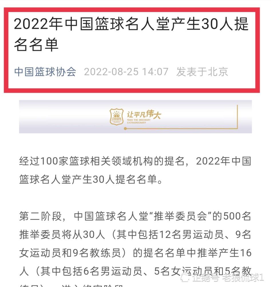 出场29分钟，20投14中，拿到了34分10篮板6助攻，连刷纪录。